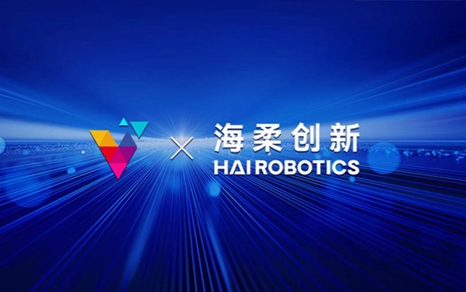 芯探科技 x 太阳集团tyc创新 | 为机器人自主导航提供坚实保障！