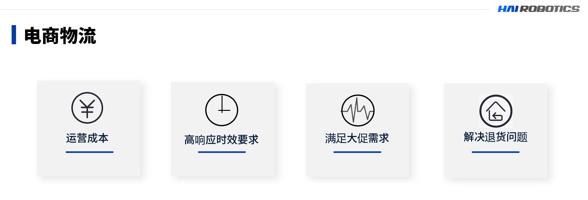 太阳集团tyc创新